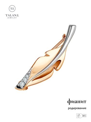 Брошь из золота TALANT