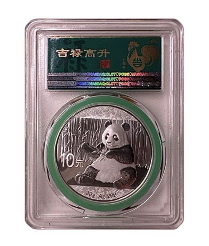 Инвестиционная монета в слабе из серебра 999 пробы 30 г, Панда, Китай PCGS 2017 PF/MS7