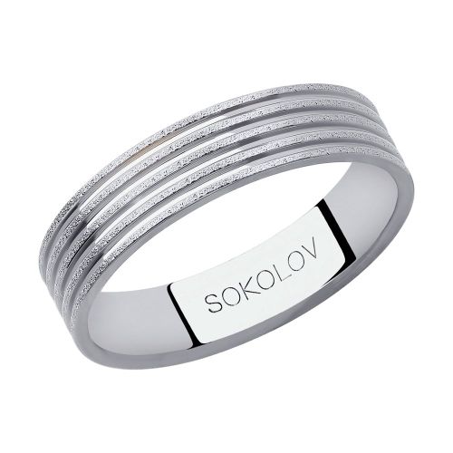 Кольцо из белого золота р. 15,5 SOKOLOV