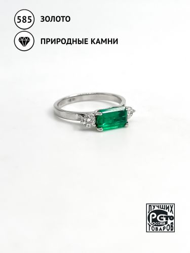 Кольцо из белого золота р.16 Кристалл мечты