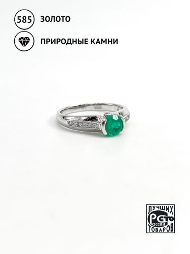 Кольцо из белого золота р.17 Кристалл мечты