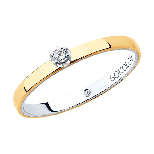 Кольцо из белого/красного золота с бриллиантом р. 17.5 SOKOLOV Diamonds