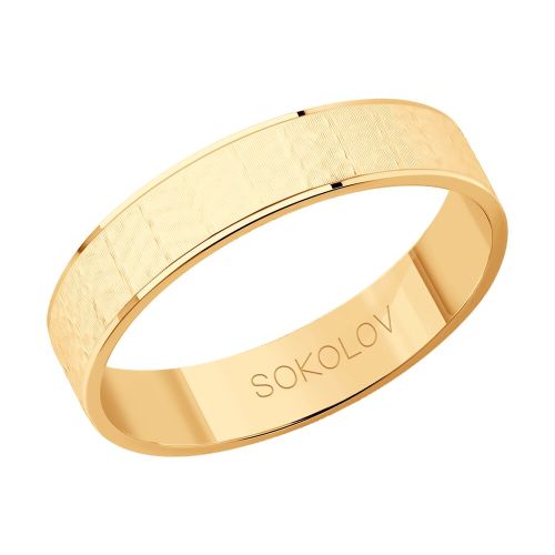Кольцо из красного золота р. 15,5 SOKOLOV