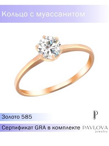 Кольцо из красного золота р. 16 PAVLOVA jewelry