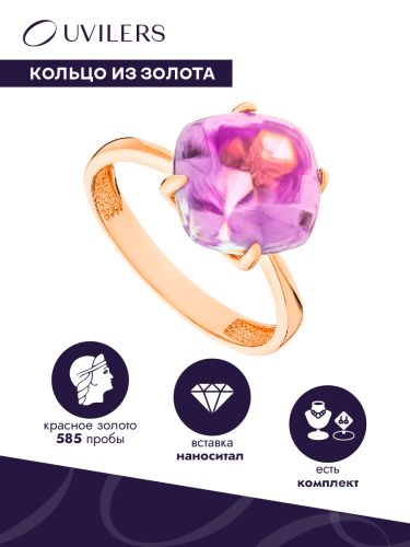 Кольцо из красного золота р. 17 UVILERS