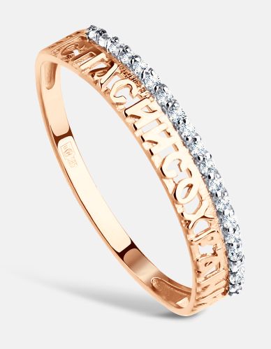 Кольцо из красного золота р.15 DIALVI JEWELRY