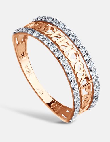 Кольцо из красного золота р.18 DIALVI JEWELRY