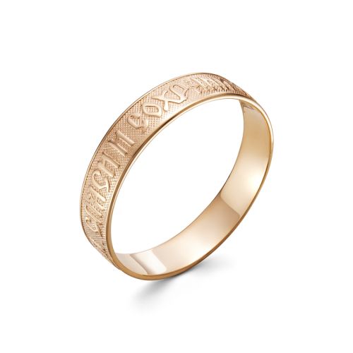 Кольцо из красного золота р.21 DIALVI JEWELRY