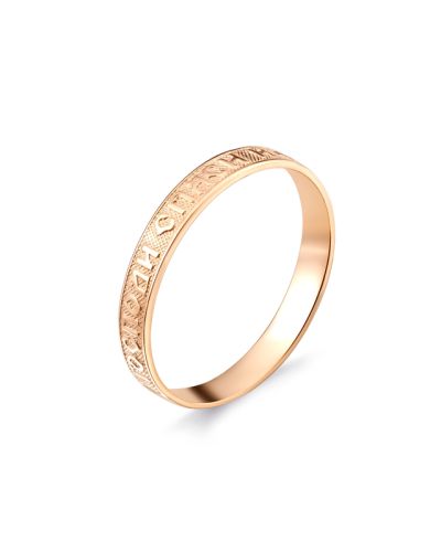 Кольцо из красного золота р.23 DIALVI JEWELRY