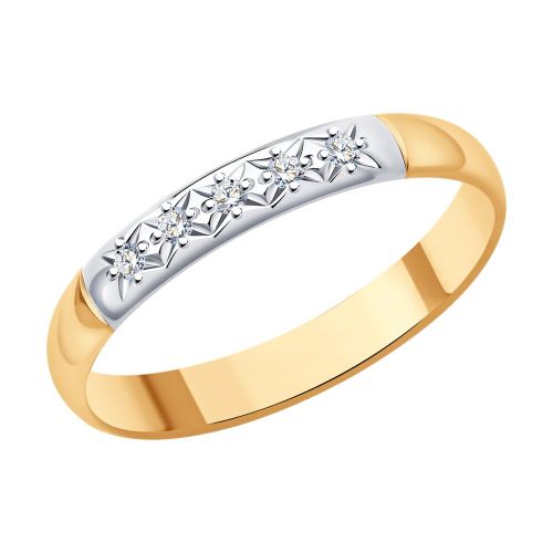 Кольцо из красного золота с бриллиантом р. 18 Diamant