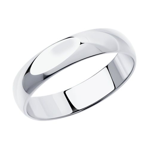 Кольцо из серебра р. 15 Diamant