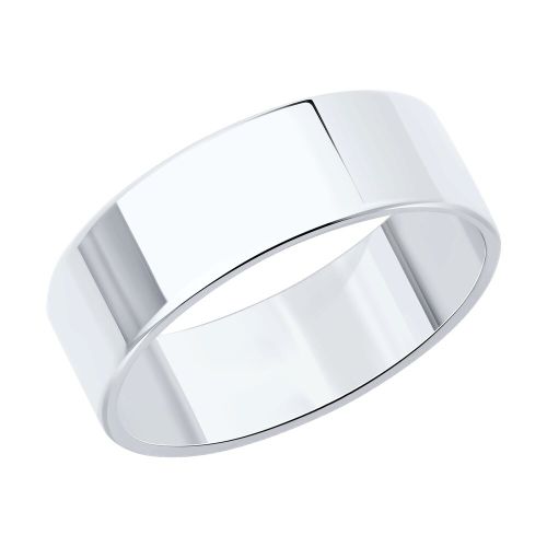 Кольцо из серебра р. 15,5 Diamant