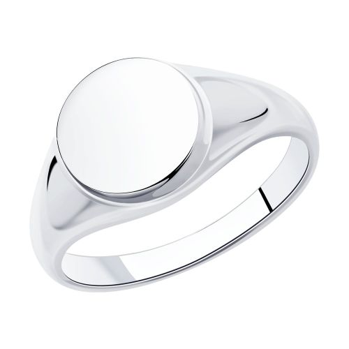 Кольцо из серебра р. 18,5 SKLV