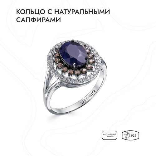 Кольцо из серебра р.19,5 INCRUA