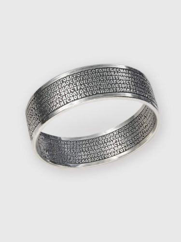 Кольцо из серебра р.20,5 Artis