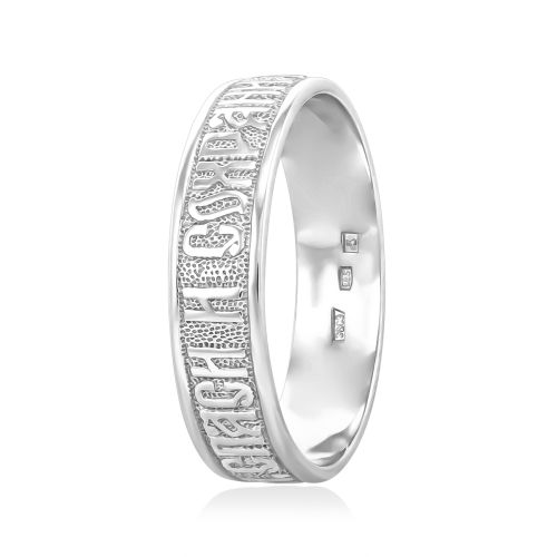 Кольцо из серебра р.21,5 Юверос
