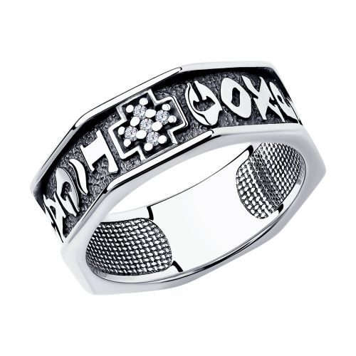 Кольцо из серебра с фианитами р.20 Diamant