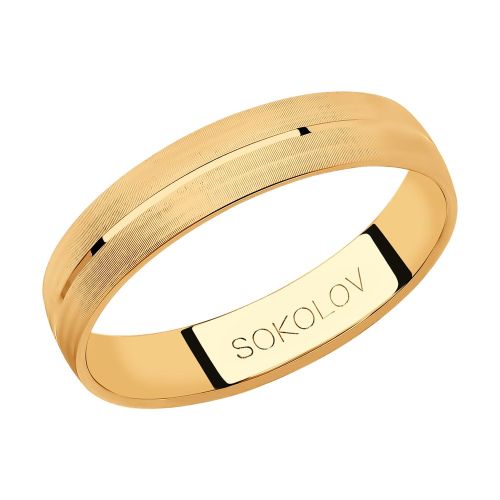 Кольцо из золота р. 18 SOKOLOV