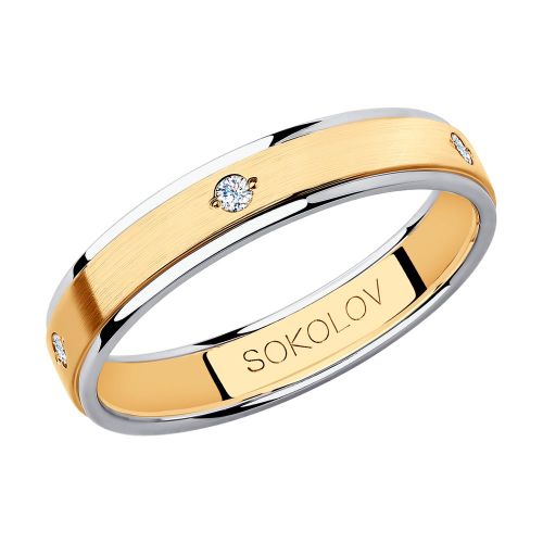 Кольцо из золота с фианитом р. 22 SOKOLOV