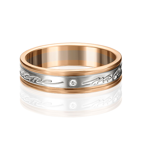 Кольцо из золота с фианитом р. 22,5 PLATINA jewelry
