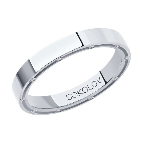 Кольцо обручальное из белого золота р. 22 SOKOLOV Diamonds
