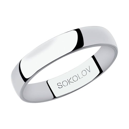 Кольцо обручальное из белого золота р. 22 SOKOLOV