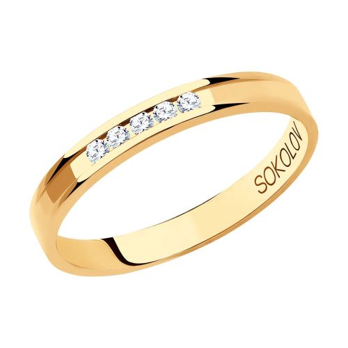 Кольцо обручальное из желтого золота с бриллиантом р. 17.5 SOKOLOV Diamonds