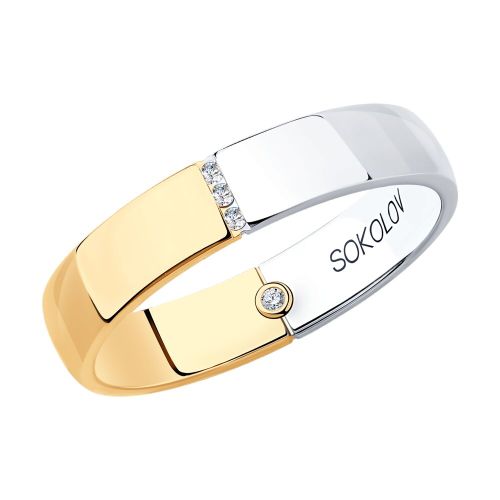 Кольцо обручальное из комбинированного золота р. 20 SOKOLOV Diamonds