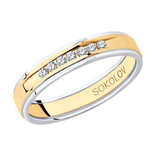 Кольцо обручальное из красного золота с бриллиантом р. 18 SOKOLOV Diamonds
