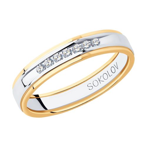 Кольцо обручальное из красного золота с бриллиантом р. 20,5 SOKOLOV Diamonds