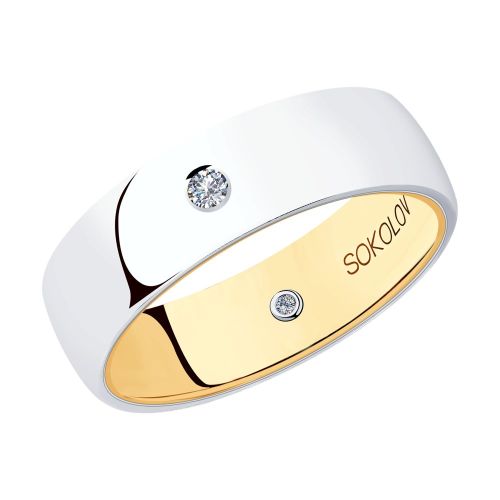 Кольцо обручальное из золота р. 21,5 SOKOLOV Diamonds