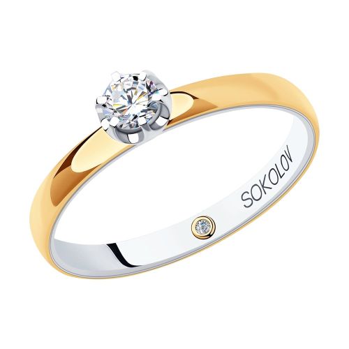 Кольцо помолвочное из комбинированного золота р. 15 SOKOLOV Diamonds