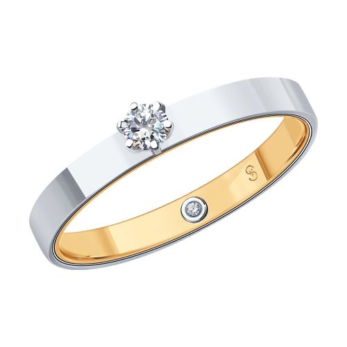Кольцо помолвочное из золота р. 14,5 SOKOLOV Diamonds