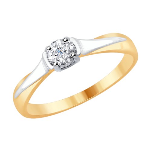 Кольцо помолвочное из золота с бриллиантом р. 16.5 SOKOLOV Diamonds