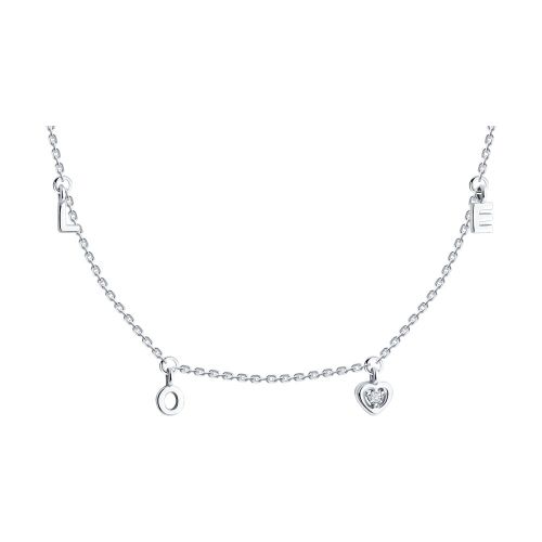 Ожерелье из белого золота 45 см SOKOLOV Diamonds