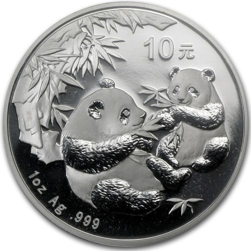 Серебряная монета 10 юаней Панда, Китай 2006 Proof