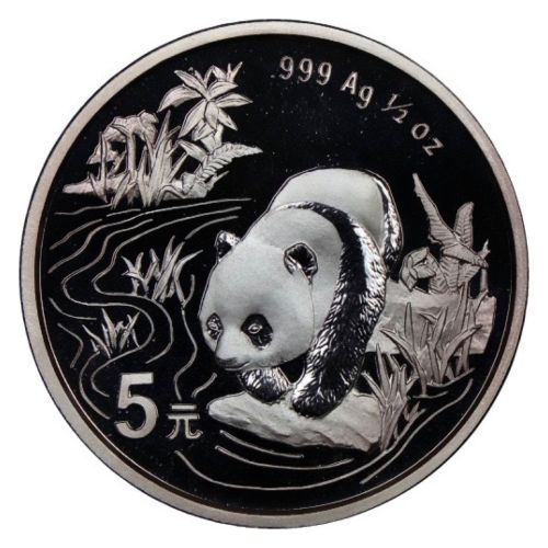 Серебряная монета 15,53 г 5 юаней Панда в капсуле, Китай 1997 PF
