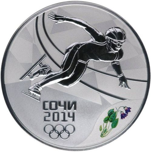 Серебряная монета 3 рубля в капсуле 31,1г Шорт-трек, Олимпиада Сочи 2014, СПМД 2014 PF