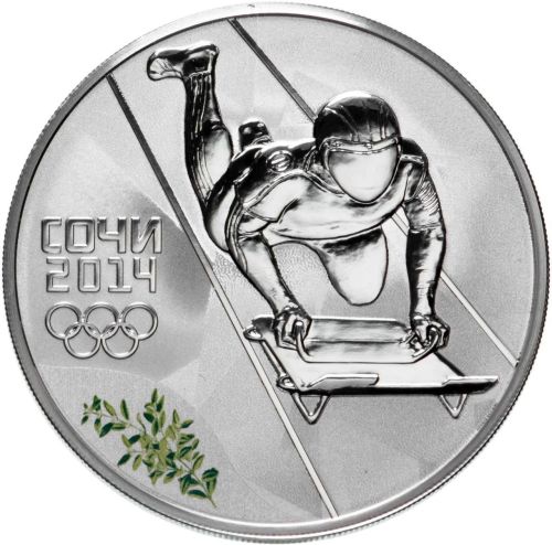 Серебряная монета 3 рубля в капсуле 31,1г Скелетон, Олимпиада Сочи 2014, СПМД 2014 Proof