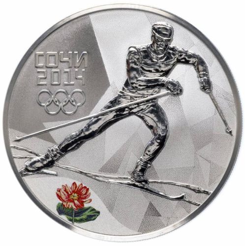 Серебряная монета 3 рубля в капсуле Лыжные гонки, Олимпиада Сочи 2014, СПМД 2014 PF