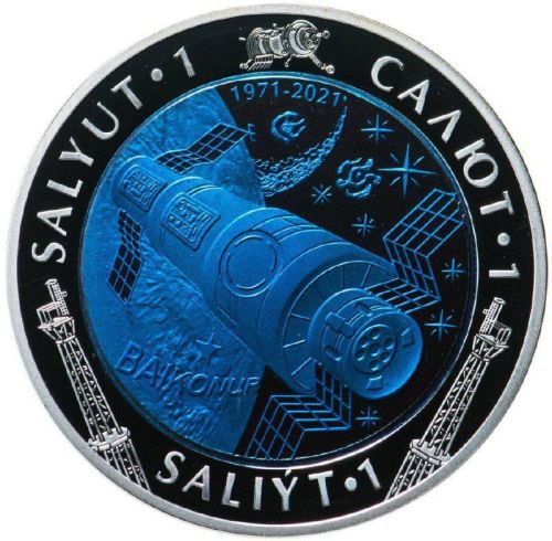 Серебряная монета 500 тенге цветная Салют-1, Казахстан 2021 PF