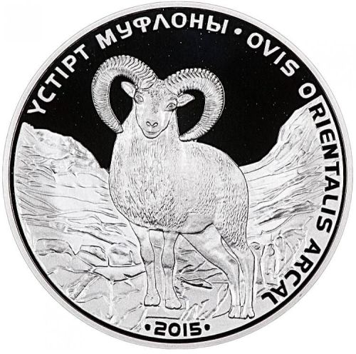 Серебряная монета 500 тенге в футляре Устюртский муфлон, Казахстан 2015 PF
