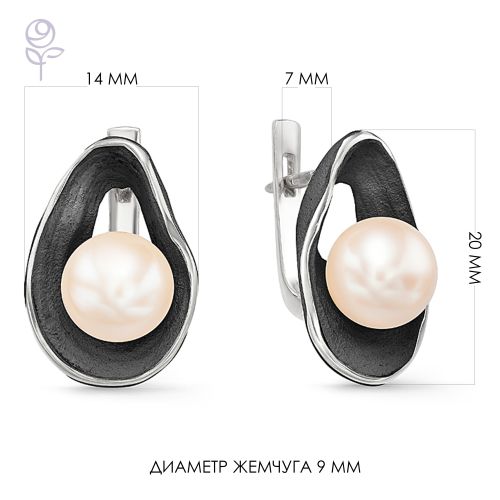 Серьги из серебра DeFleur