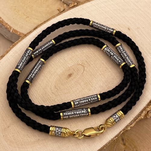 Шнурок из серебра/шелка 70 см Русские Мастерские
