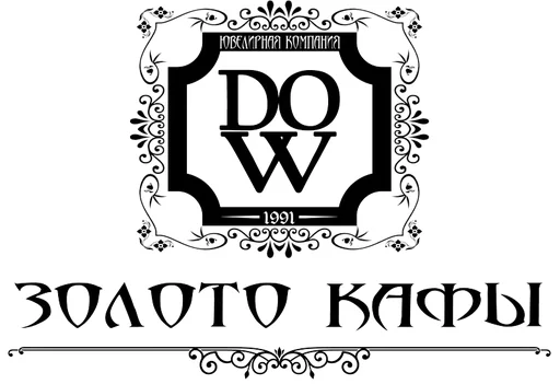 Золото Кафы